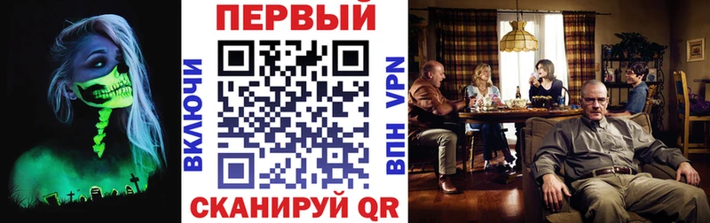 Амфетамин Premium Тула
