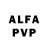 Alpha PVP СК КРИС Cava_VV Official