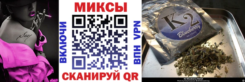 наркотики  Тула  БУТИРАТ вода 
