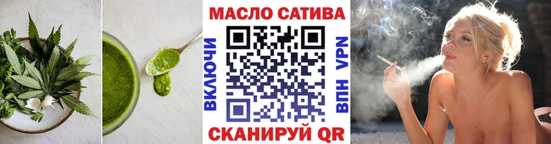 наркотики  Тула  Canna-Cookies марихуана 