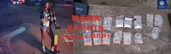 прущая мука Алексин