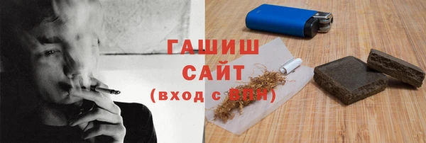 стаф Алзамай