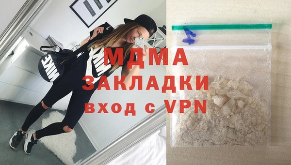 стаф Алзамай