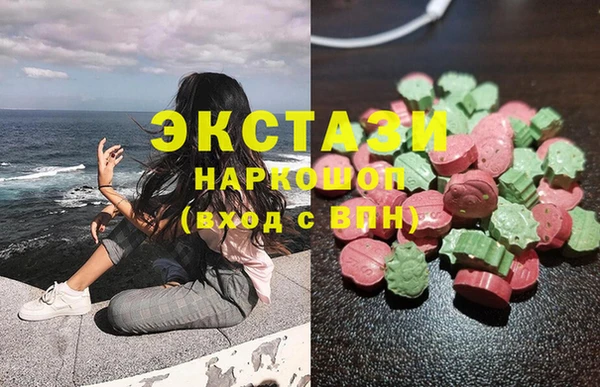 прущая мука Алексин