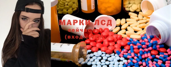 прущая мука Алексин