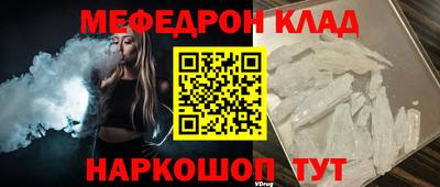 дистиллят марихуана Краснодар
