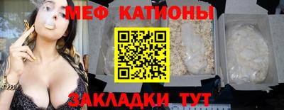 амфетамин Краснознаменск