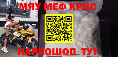 дистиллят марихуана Краснодар