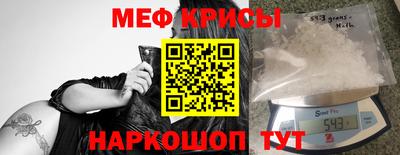 шишки Кунгур