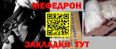 гашик Кулебаки