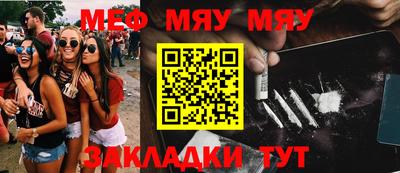 дистиллят марихуана Краснодар