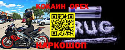 дистиллят марихуана Краснодар