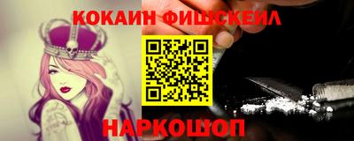 шишки Кунгур