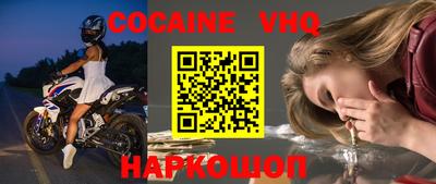 гидропоника Славянск-на-Кубани