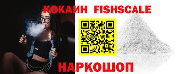 дистиллят марихуана Краснодар