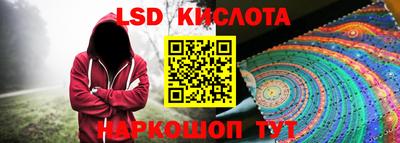 дистиллят марихуана Краснодар
