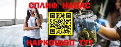 дистиллят марихуана Краснодар