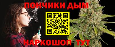 амфетамин Краснознаменск