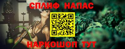 дистиллят марихуана Краснодар