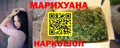 амфетамин Краснознаменск