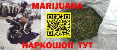 таблы Краснокаменск