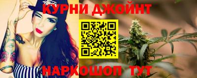шишки Кунгур