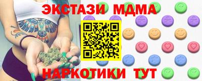 гашик Кулебаки