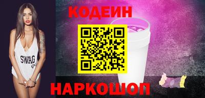 эйфоретик Кумертау