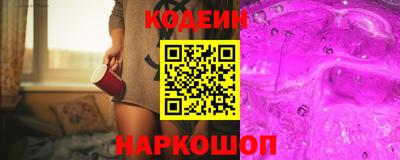 дистиллят марихуана Краснодар