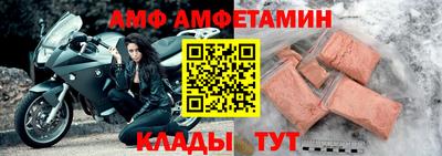дистиллят марихуана Краснодар