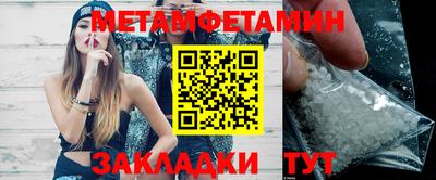 дистиллят марихуана Краснодар