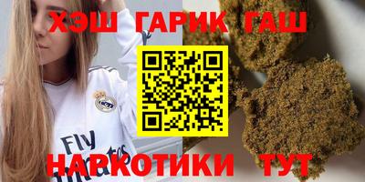 соль ск Славгород