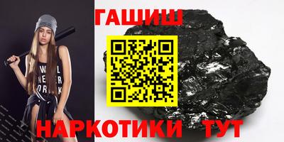 дистиллят марихуана Краснодар