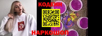 дистиллят марихуана Краснодар