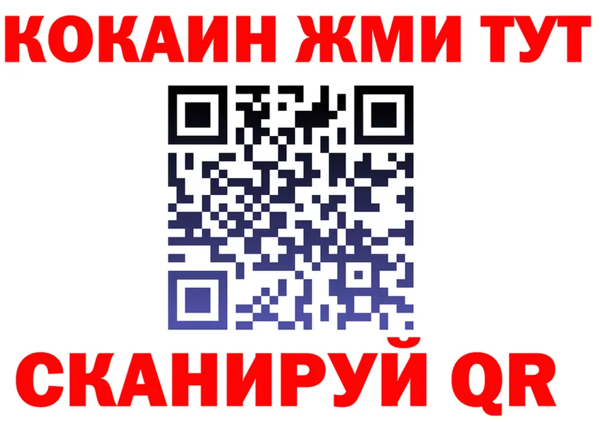 МЯУ-МЯУ 4 MMC зеркало shop KRAKEN Тула