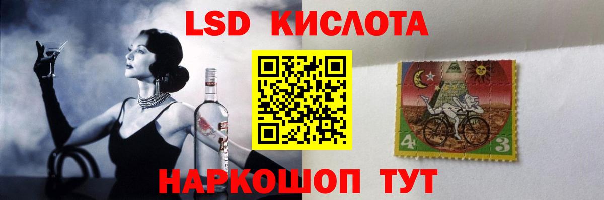 Гашиш Тула