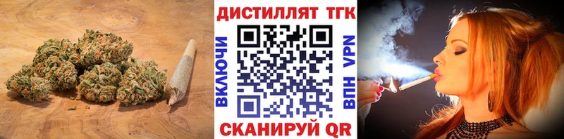 закладки  Тула  Дистиллят ТГК гашишное масло 