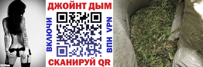 Канабис семена blacksprut ТОР Тула